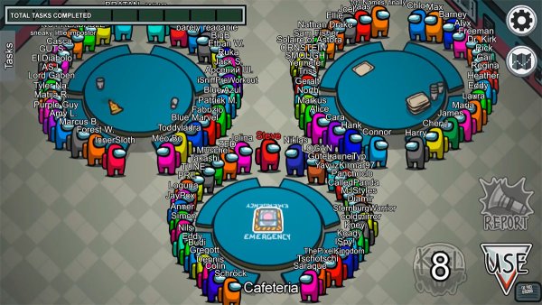 Игроки игры among us