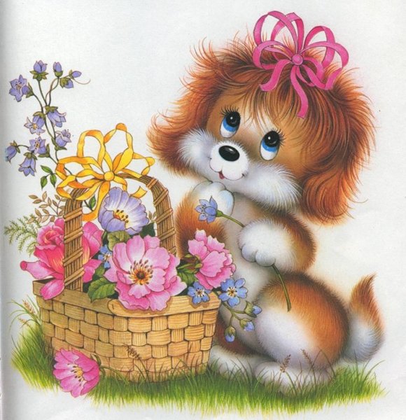 Открытки со зверюшками