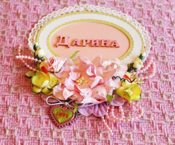 С днём рождения бабушка