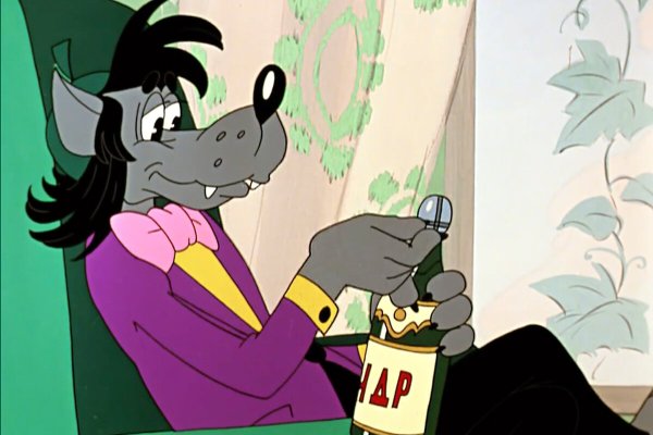 Волк в Кривом зеркале ну погоди