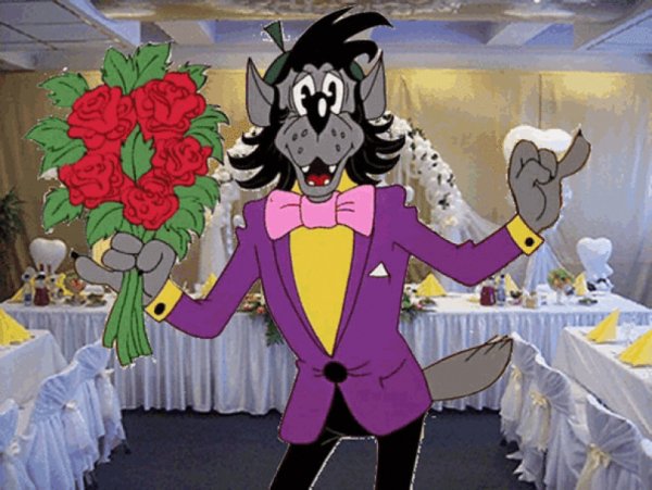 С днем рождения ну погоди