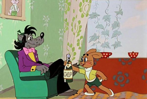 Анимация ну погоди на прозрачном фоне