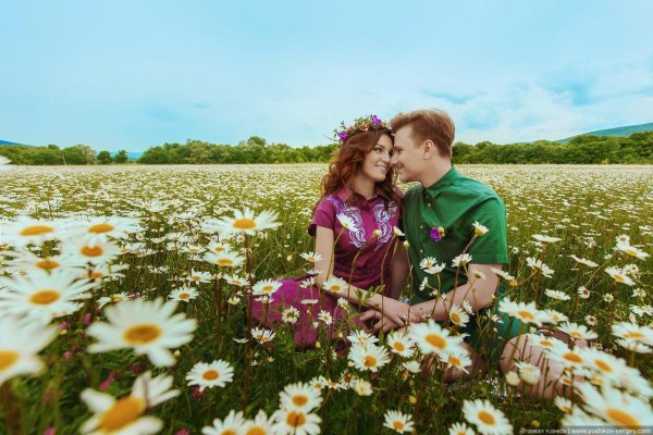 Семья в ромашках