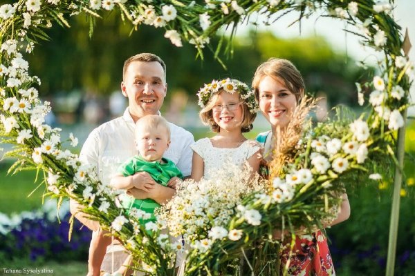 С днём семьи любви и верности