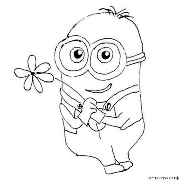 Миньоны раскраска с днем рождения