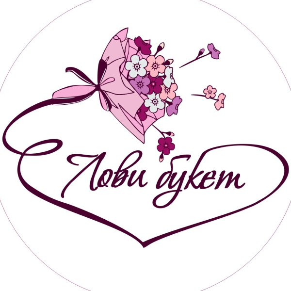 Гиф Приветствие цветы для тебя