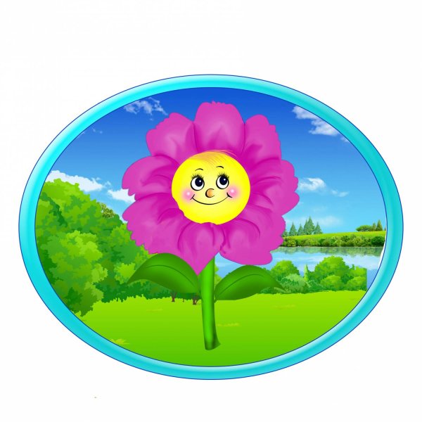 Цветочки на шкафчики