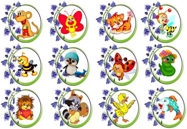 Наклейки на шкафчики для детского сада