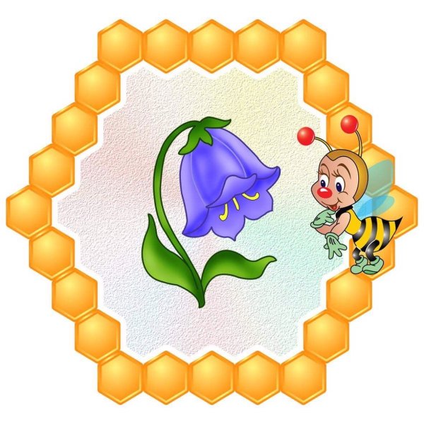 Маркировка на шкафчики для группы Цветик семицветик