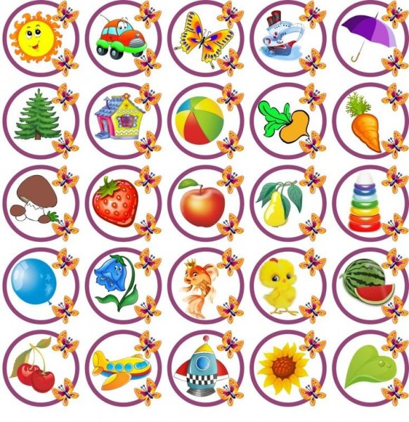 Маркировка на шкафчики для группы Цветик семицветик