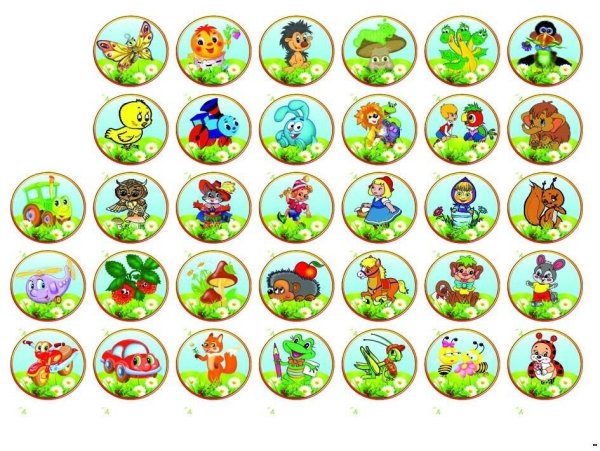 Ромашки для украшения группы в детском саду