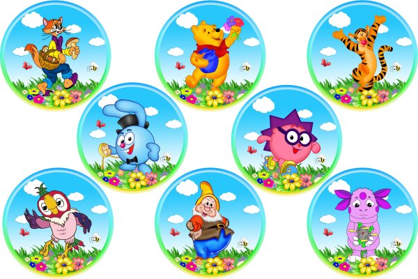 Маркировка для детского сада на шкафчики и кроватки группа солнышко