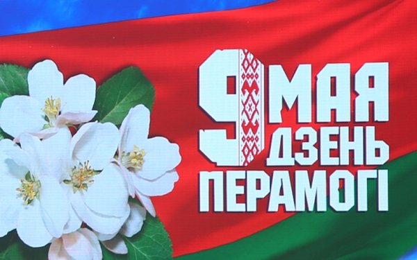 Память поколений гвоздика
