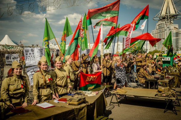 Праздничная открытка з днем Незалежнасці Беларусі