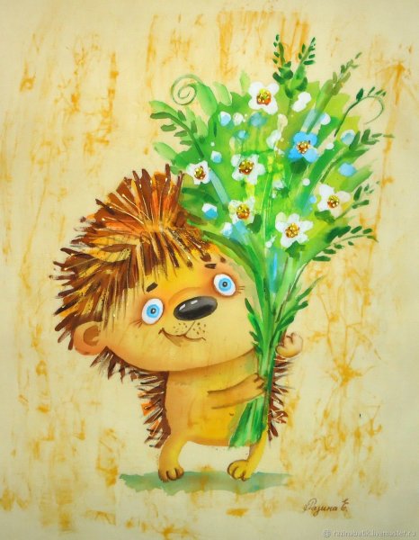 Ежик с цветочком