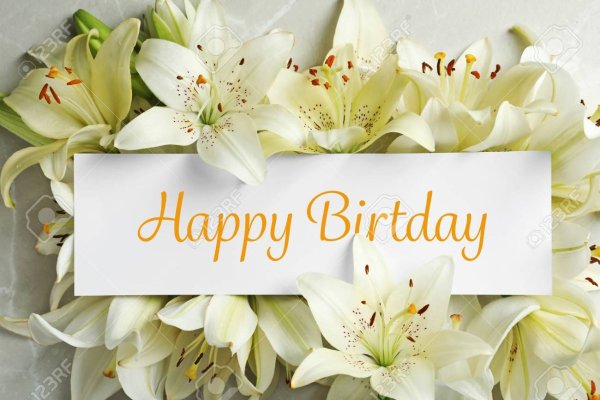 Букет нежных лилий