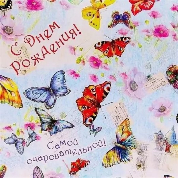 Фон цветочный нежный