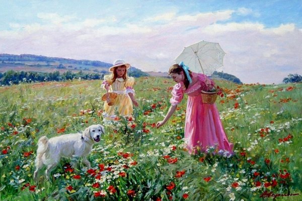 Александр Аверин художник