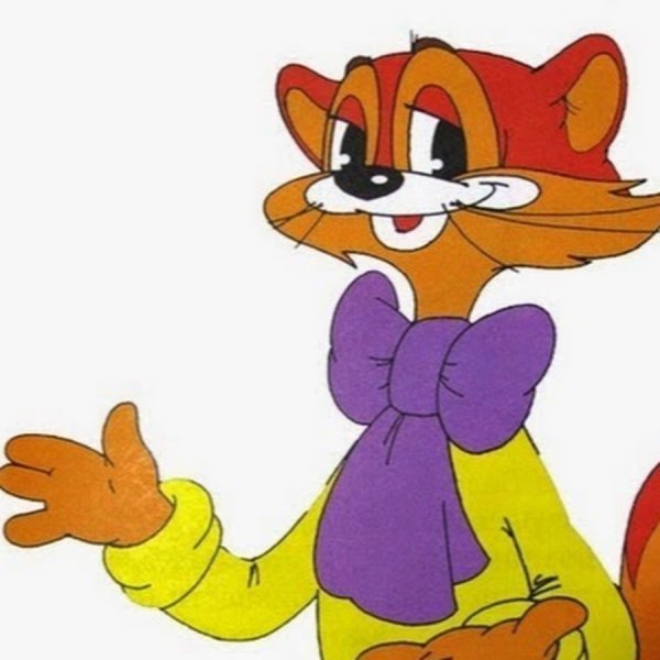 Герои мультфильмов на белом фоне Леопольд