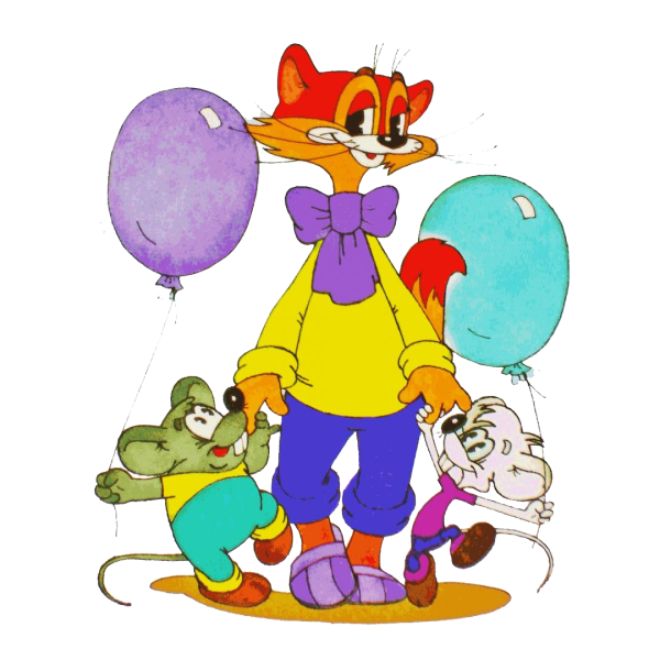 Леопольд мультфильм