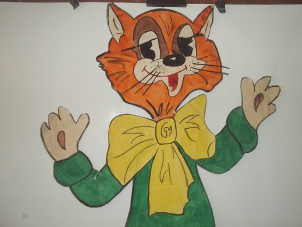 Леопольд неприятность эту мы переживем