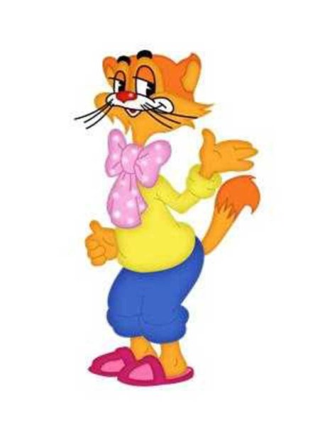 Аркадий Хайт кот Леопольд