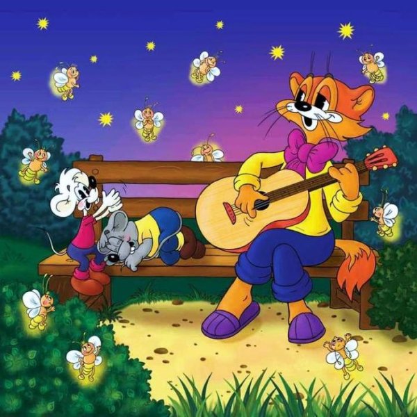 Кота Леопольда