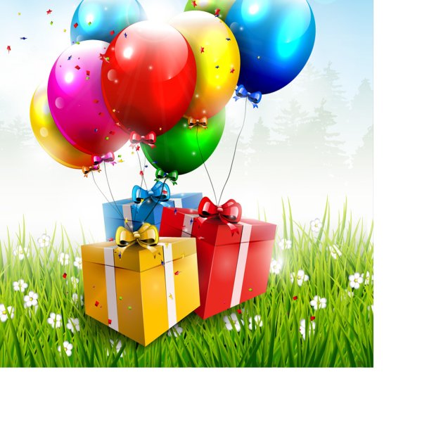 Шары с днем рождения