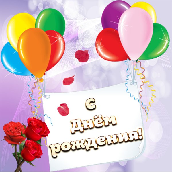 Аниме с воздушными шарами