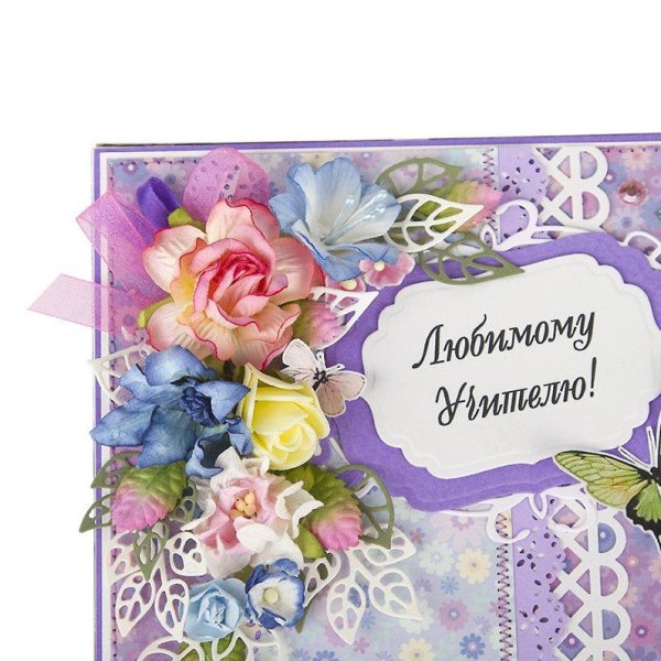 Цветы учителю