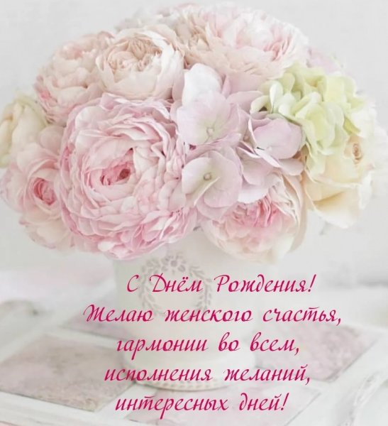 Розы пастельных тонов