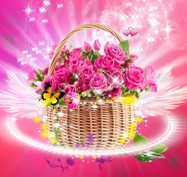 Корзинка счастья для тебя