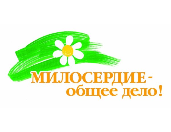 Эмблема гвоздика