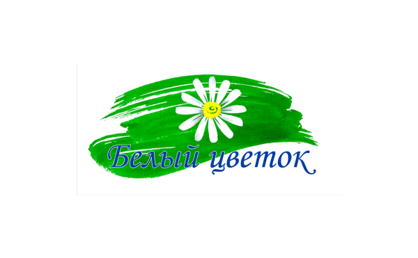 Акция белый цветок Ижевск