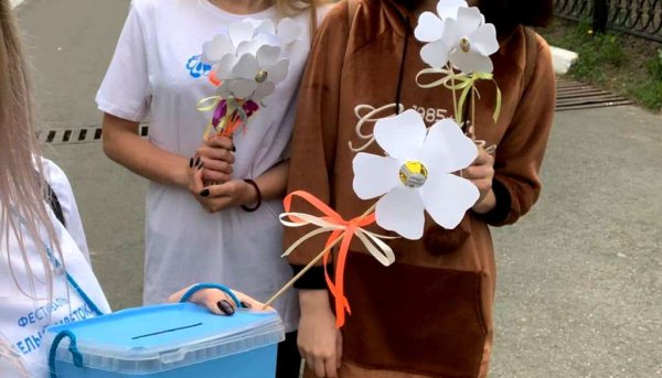 Рисунок к акции дети вместо цветов