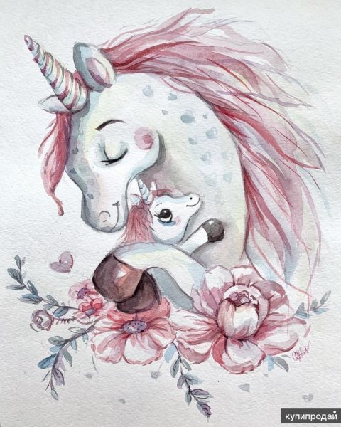 Акварельных Единороги