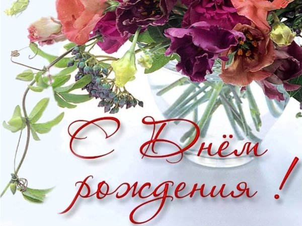 Мерцающие букеты цветов