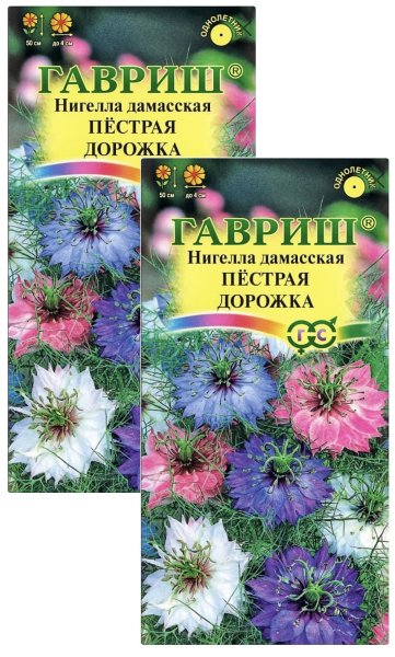 Калибрахоа Вулкано Сансет