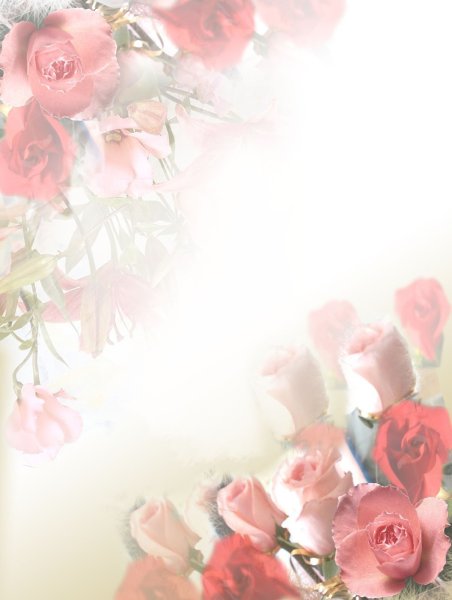 Фон для поздравления