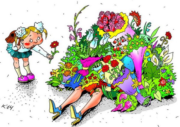 Аниме оранжерея