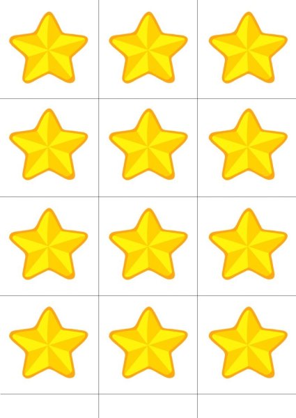 Изображение звезды пятиконечной