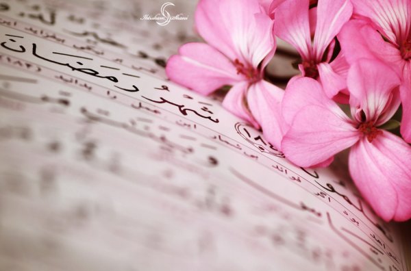 Исламский фон с цветы