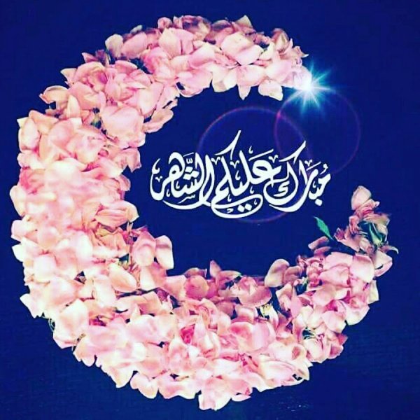 Мусульманские анимации