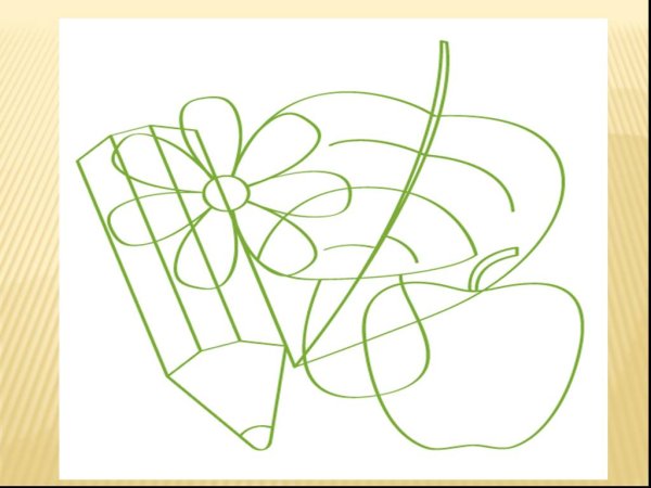 Наложенные изображения цветные