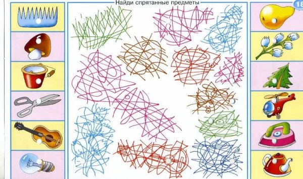Фрукты задания для дошкольников