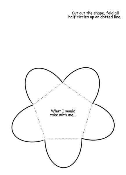 Лэпбук мой сад