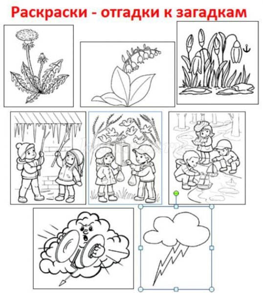 Шестигранник из бумаги