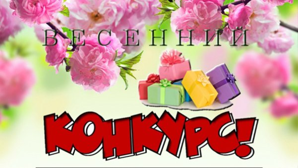 Красная подарочная коробка с бантом