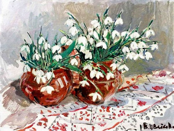 Цветкова Валентина Петровна 1917-2007