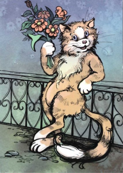 Кошка с букетом